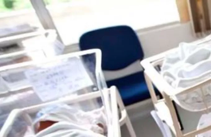 Μαλί: Μια 25χρονη γυναίκα γέννησε εννιάδυμα