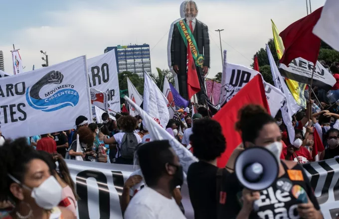 Βραζιλία: Νέες διαδηλώσεις κατά του Μπολσονάρου