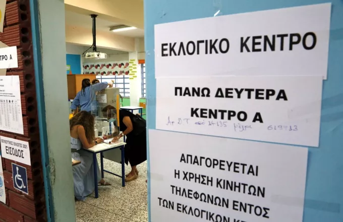 Κυπριακές εκλογές: Οι νικητές, οι χαμένοι και η άνοδος της ακροδεξιάς  