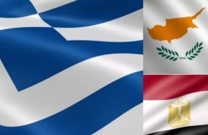 Tριμερής Ελλάδας-Κύπρου-Αιγύπτου για Μεσόγειο και αμυντική συνεργασία 