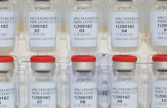 ΗΠΑ: Στα...σκουπίδια περίπου 60 εκατ. δόσεις του εμβολίου Johnson&Johnson- Τί συνέβη