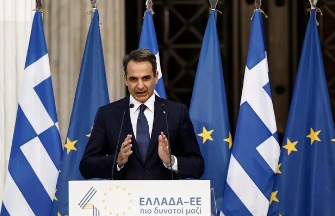 Μητσοτάκης: Σήμερα η Ελλάδα είναι πρωταγωνιστής με αξιοπιστία και ισχύ
