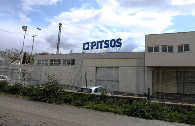 Pitsos (επενδυτική) εμπιστοσύνη - Ποια η εταιρεία που την αγόρασε - Γεωργιάδης: Μεγάλο βήμα
