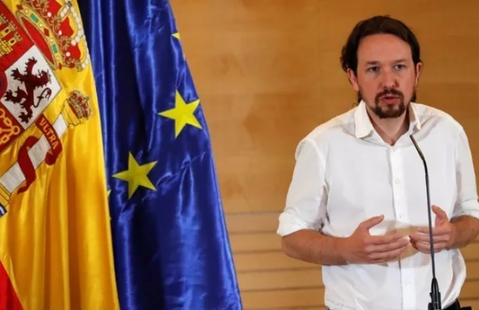 Ισπανία: Γιατί ο επικεφαλής των Podemos εγκαταλείπει την πολιτική