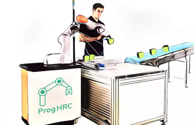 ProgHRC: Ένα καινοτόμο ρομπότ για τη βιομηχανία που μαθαίνει από τον άνθρωπο