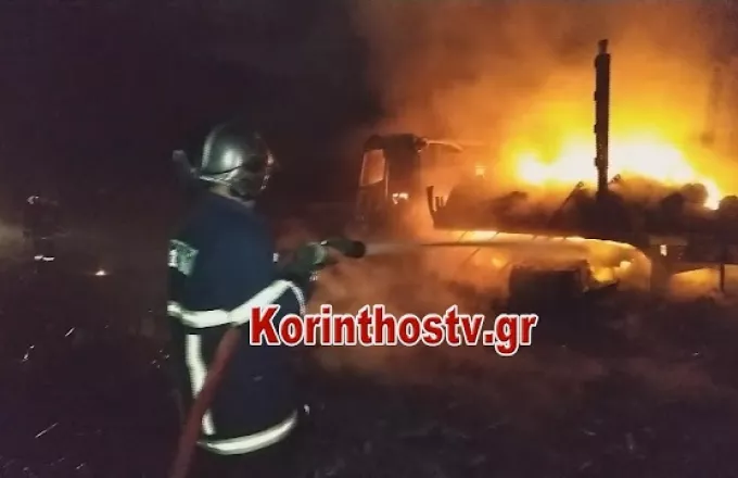 Κόρινθος: Ξέσπασε φωτιά σε νταλίκα εν κινήσει (video)