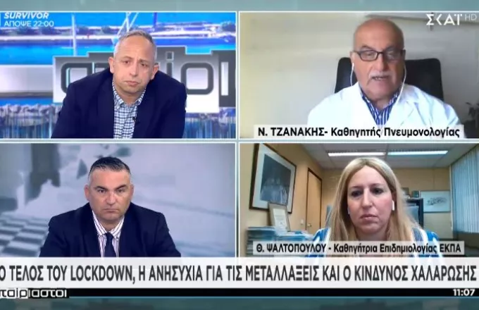Τζανάκης σε ΣΚΑΪ: Όλοι οι νοσηλευόμενοι με Covid στην Κρήτη είναι ανεμβολίαστοι 