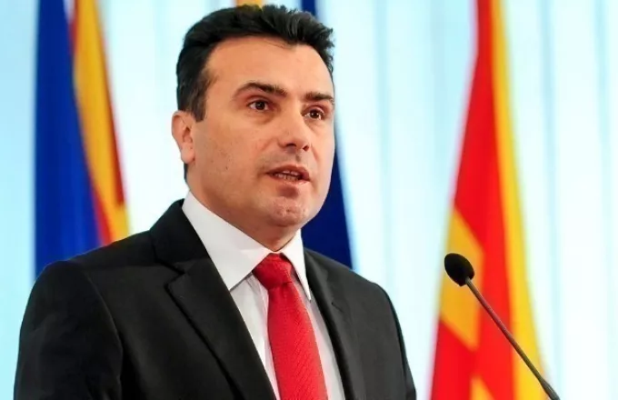 Ζάεφ σε Φόρουμ Δελφών: Είναι τιμή οι ελληνικές ένοπλες δυνάμεις να φυλάνε τον εναέριο χώρο της Βόρειας Μακεδονίας