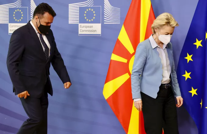 Διπλωματική πρωτοβουλία της ΕΕ για να ξεπεραστεί ο «σκόπελος» του βέτο της Βουλγαρίας