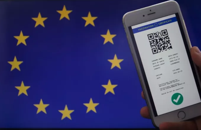 Η ΕΕ αναγνωρίζει τα ψηφιακά πιστοποιητικά COVID Τουρκίας, Βόρειας Μακεδονίας και Ουκρανίας