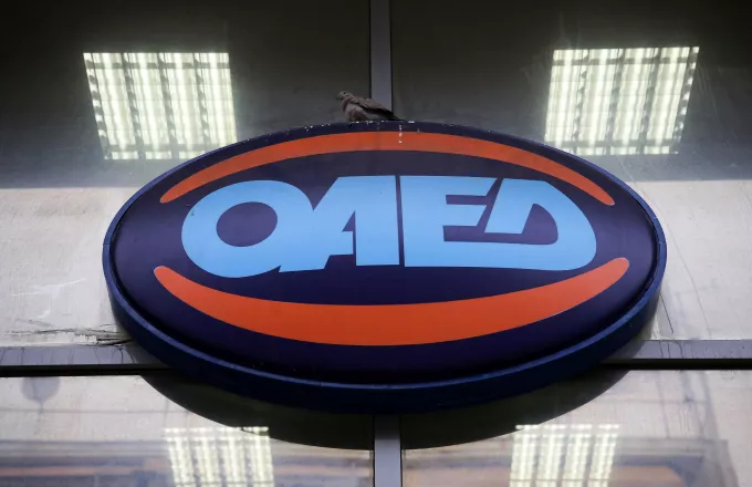 «Ανοίγουν» οι αιτήσεις για 540 θέσεις εργασιακών συμβούλων στον ΟΑΕΔ