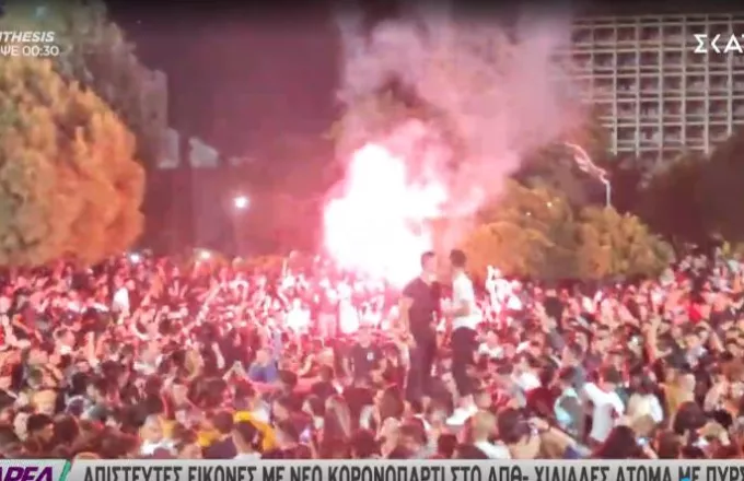 Θεσσαλονίκη: Νέα εισαγγελική παρέμβαση για τα πάρτι στο ΑΠΘ	