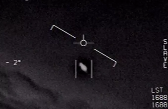 Δύσπιστη η NASA απέναντι στο Πεντάγωνο για την έκθεση για τα UFO -Θα γίνει έρευνα