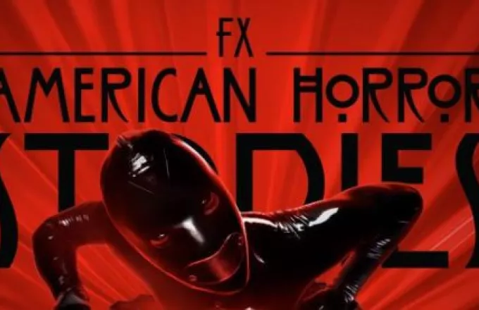 American Horror Stories: Όλα όσα ξέρουμε για το AHS spin-off