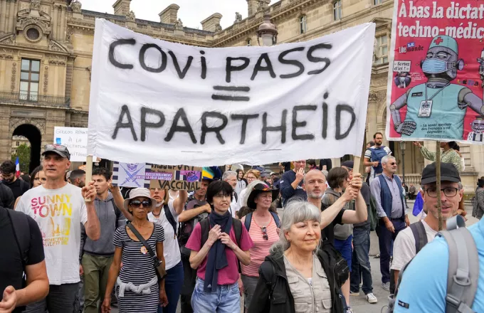 Διαδήλωση στο Παρίσι κατά του υγειονομικού πάσου