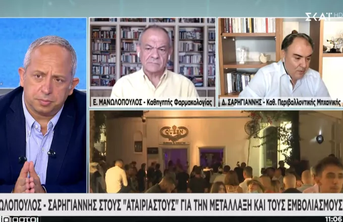 Σαρηγιάννης- Μανωλόπουλος: Στα 3.500 κρούσματα αρχές Αυγούστου- Ο ρόλος της κυτταρικής μνήμης