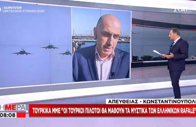 Τα μυστικά των ελληνικών Rafale θέλουν να μάθουν οι Τούρκοι πιλότοι-Στρατιωτική συνεργασία με Κατάρ