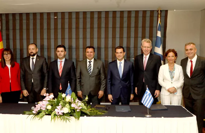 Υπεγράφη η διακρατική συμφωνία για το διασυνδετήριο αγωγό Ελλάδας-Β. Μακεδονίας