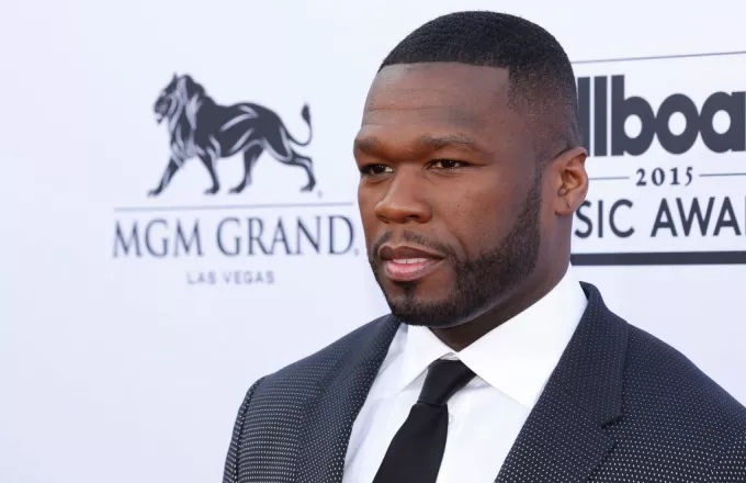 Ο ράπερ 50 Cent αποκάλυψε ότι η μαμά του έβαζε παιχνίδια σε κάλτσες για να του φτιάχνει όπλα!