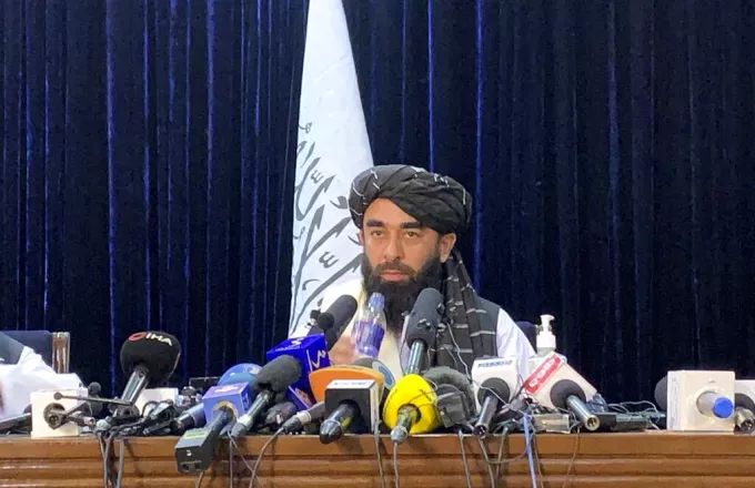 Αφγανιστάν: Με απαγγελία από το Κοράνι άρχισε η πρώτη συνέντευξη τύπου των Ταλιμπάν