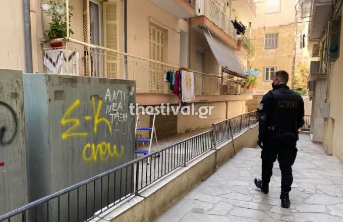 Nέα γυναικοκτονία στη Θεσσαλονίκη: Σκότωσε τη σύντροφό του μέσα στο διαμέρισμά της