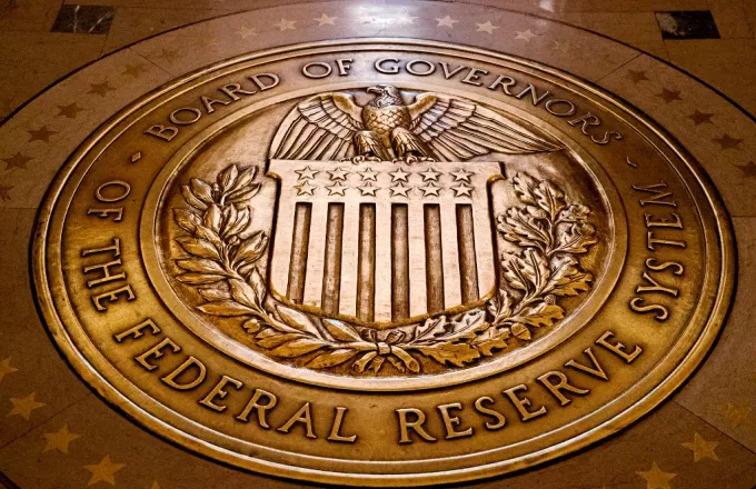 Αλλάζει η νομισματική πολιτική της FED;