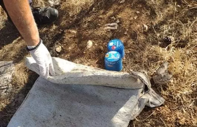 Γκαζάκια βρέθηκαν στο δασάκι της Αργυρούπολης- Σε συναγερμό οι αρχές (pics)