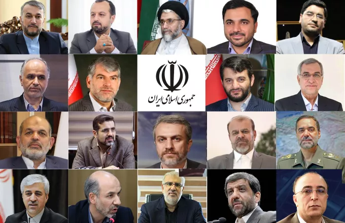 «Ανδρική υπόθεση»: Αποκλειστικά από… άνδρες η νέα συντηρητική κυβέρνηση του Ιράν