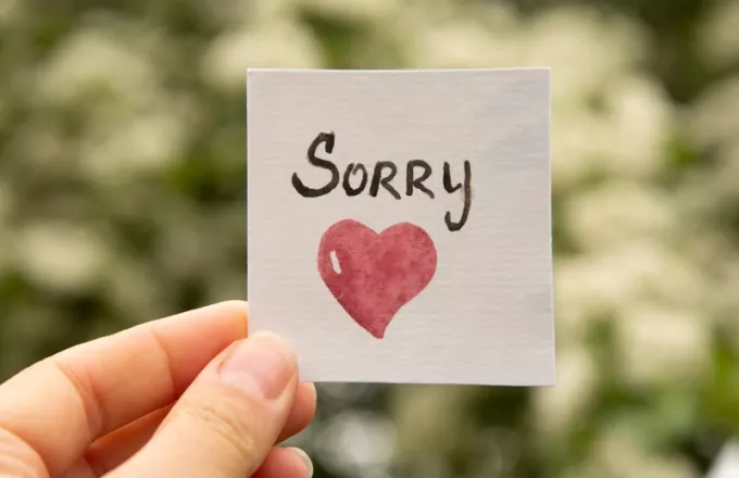 Γιατί κάποιοι άνθρωποι δεν μπορούν να ζητήσουν συγγνώμη;