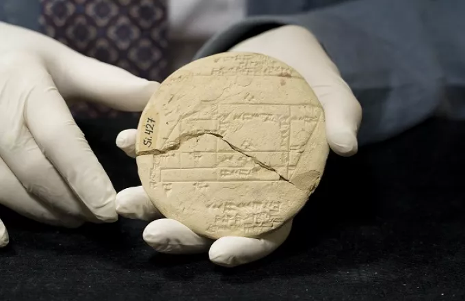 Ανακαλύφθηκε το αρχαιότερο δείγμα εφαρμοσμένης γεωμετρίας σε Βαβυλωνιακή πήλινη πλάκα 3.700 ετών