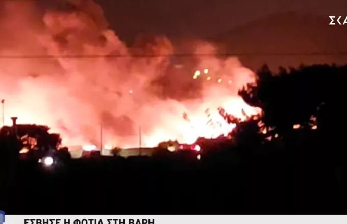 Γρ. Κωνσταντέλος στον ΣΚΑΪ: Έσβησε η φωτιά στη Βάρη-Δεν χρειάστηκε εκκένωση