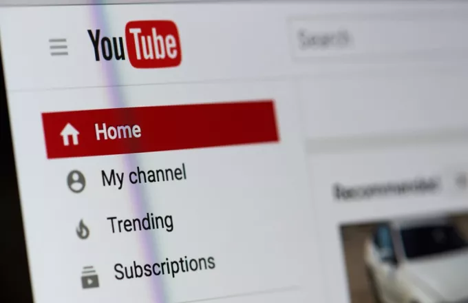YouTube: Εξετάζει να προσθέσει στην Premium συνδρομή σημαντικό χαρακτηριστικό 