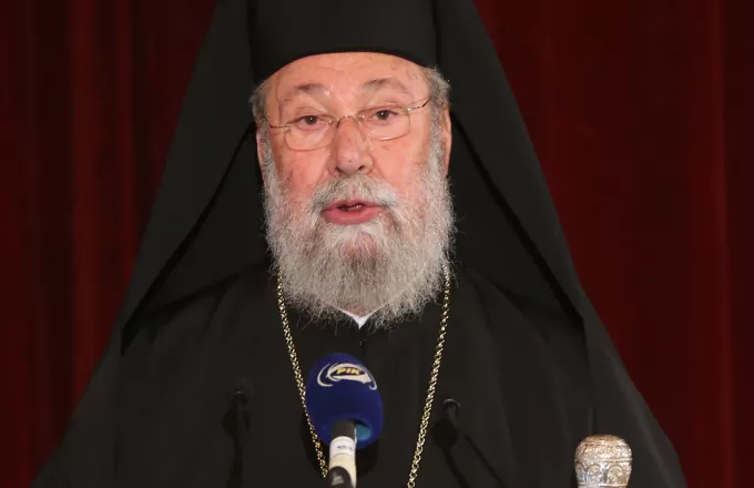 Αρχιεπίσκοπος Κύπρου: «Περιμένετε να πεθάνω για να πάρετε προαγωγή, δεν ντρέπεστε;»
