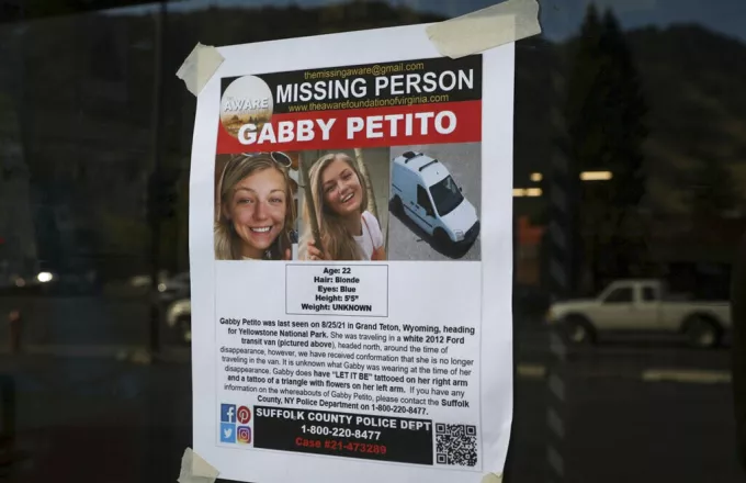 ΗΠΑ-Μυστηριώδης εξαφάνιση Γκάμπι Πετίτο: Βρέθηκε πτώμα που ταιριάζει στην περιγραφή της
