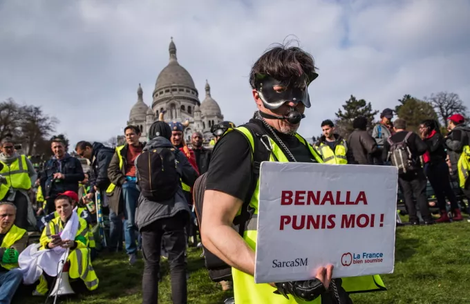 Γαλλία: Καταδικάστηκε πρώην σωματοφύλακας του Μακρόν για επίθεση σε διαδηλωτές το 2018