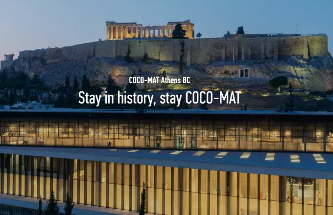 Το ξενοδοχείο COCO-MAT Athens BC στις προτάσεις του επετειακού  “The Cultured Traveller”