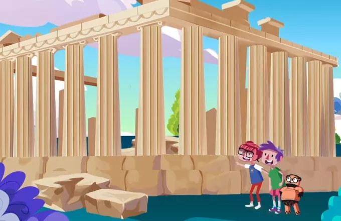 Το 1ο animated video του ΕΟΤ που απευθύνεται σε παιδιά για να γνωρίσουν την Ελλάδα