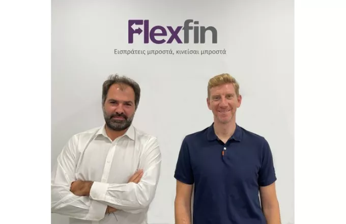 Flexfin: Ποια είναι η εταιρεία που αλλάζει τους κανόνες στο factoring