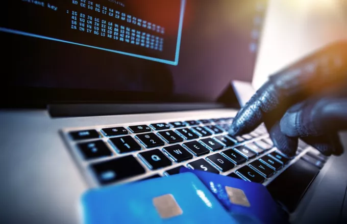 Hλεκτρονικές απάτες με μέθοδο phishing: Δράσεις αστυνομίας-τραπεζών για την προστασία πολιτών 