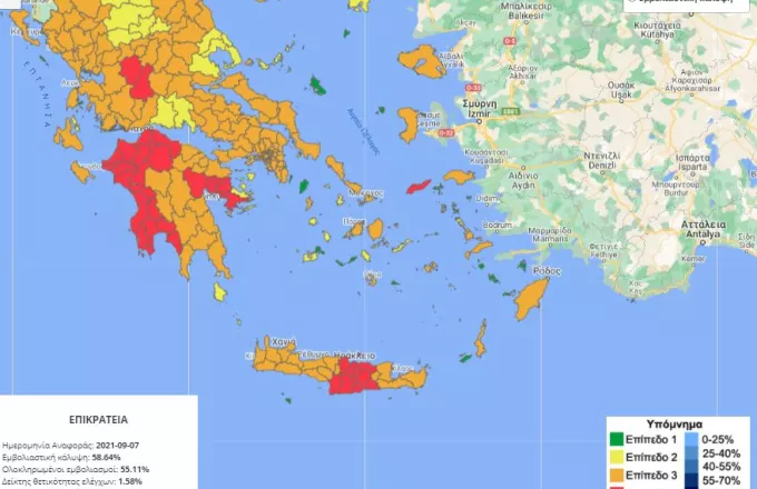 Προς μίνι lockdown Ευρυτανία και Αργολίδα- Οι περιοχές στο «κόκκινο» του επιδημιολογικού χάρτη