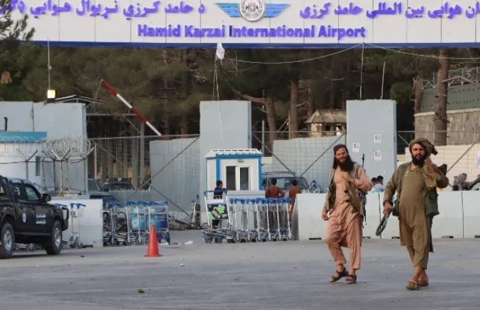 Αφγανιστάν: Απομακρύνθηκαν με πτήση τσάρτερ ακόμη 230 άτομα