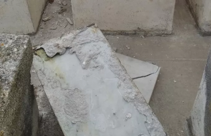 Ιωάννινα: Βανδάλισαν τάφο στο εβραϊκό νεκροταφείο 