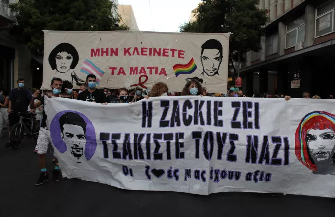 Πορεία στο κέντρο της Αθήνας στη μνήμη του Ζακ Κωστόπουλου	