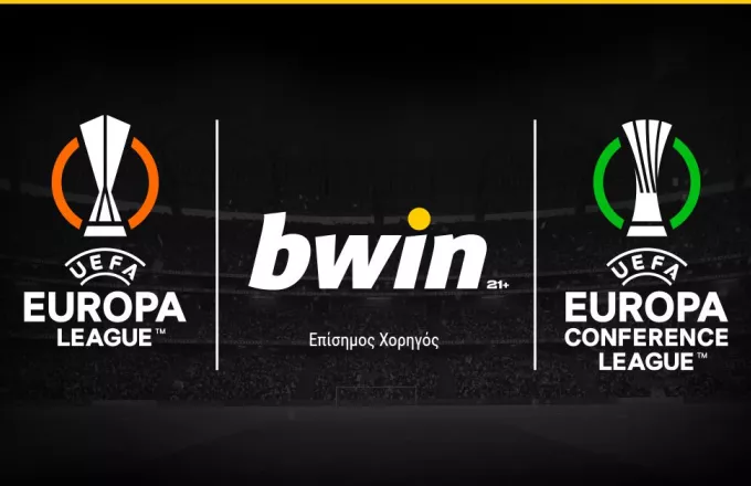 bwin & UEFA προχωρούν μαζί, σε μια ιστορική συμφωνία!
