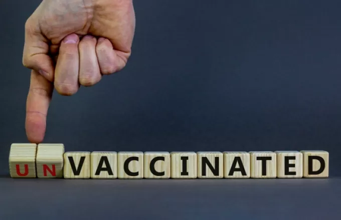 Kορωνοϊός: Διεθνής μελέτη έδειξε μια σημαντική διαφορά στο ιικό φορτίο εμβολιασμένων-ανεμβολίαστων