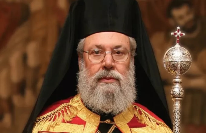 Κορωνοϊός - Κύπρου Χρυσόστομος:  Δυστυχώς άνθρωποι της Εκκλησίας παρέσυραν αρκετό κόσμο