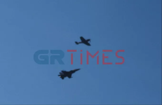 Για πρώτη φορά πάνω από τη Θεσσαλονίκη, πτήση Spitfire και F-16 (vid)