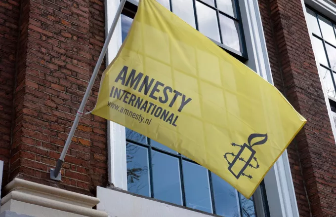 Χονγκ Κονγκ: Κλείνει τα γραφεία της η Διεθνής Αμνηστία λόγω νομοθεσίας περί εθνικής ασφάλειας