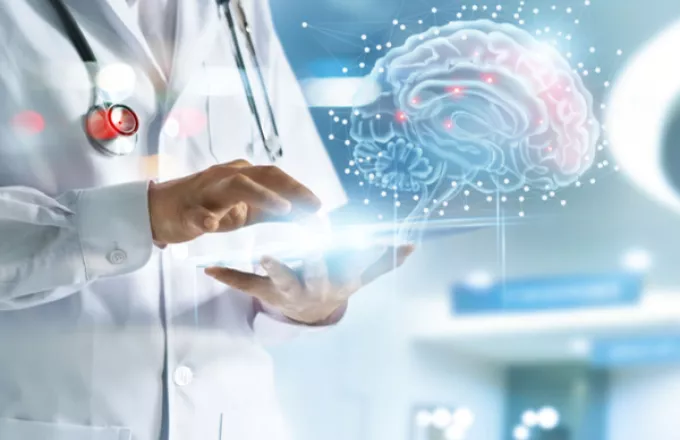 Εγκεφαλικά Ανευρύσματα: Σύγχρονες χειρουργικές και ενδαγγειακές τεχνικές