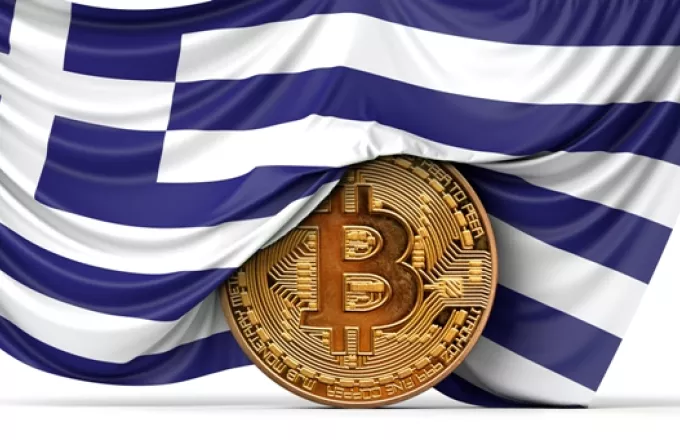 Πόσοι Έλληνες έχουν στην κατοχή τους κρυπτονομίσματα